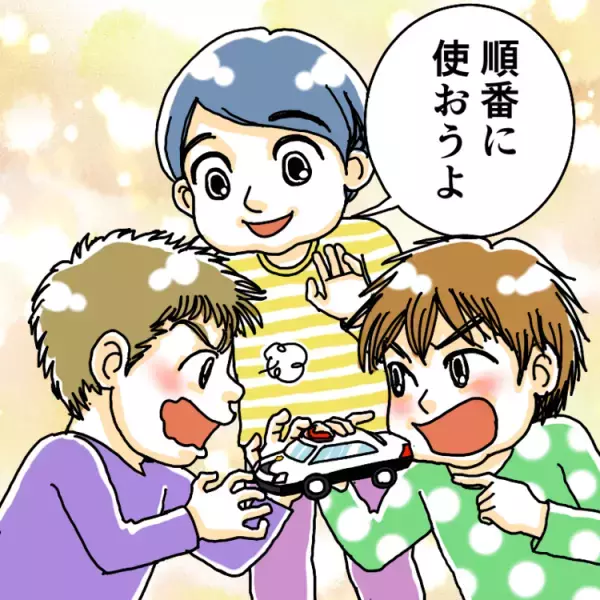 不器用、劣等感のあった境界域息子。転機になった年長での「出会い」【読者体験談】