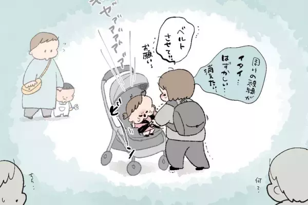 2歳で発語、指さしなし。激しい癇癪、ベビーカー拒否で母も涙…自閉症娘の子育て奮闘記【新連載】