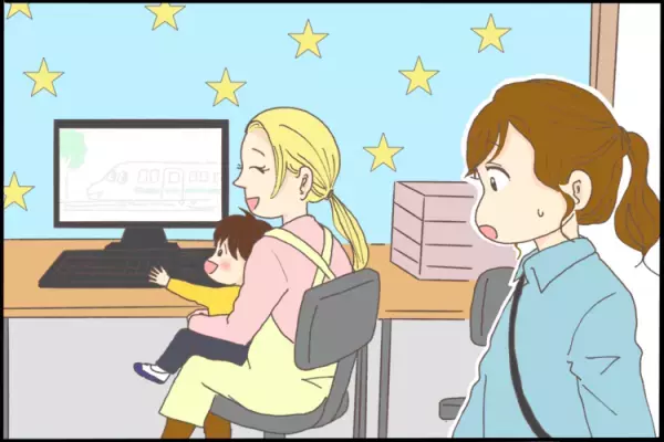 迷惑をかけないように…とばかり考えていた発達障害の子育て。私を変えた3つの転機【読者体験談】