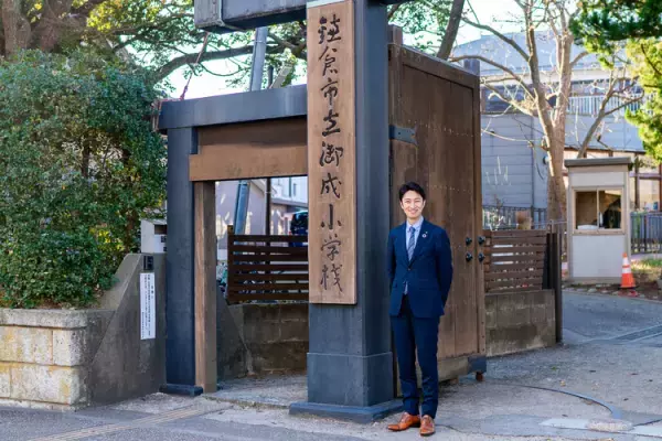 不登校の子が「なりたい自分になれたよ！」と叫んだ海での授業。鎌倉市の唯一無二のインクルーシブ教育の形とは？