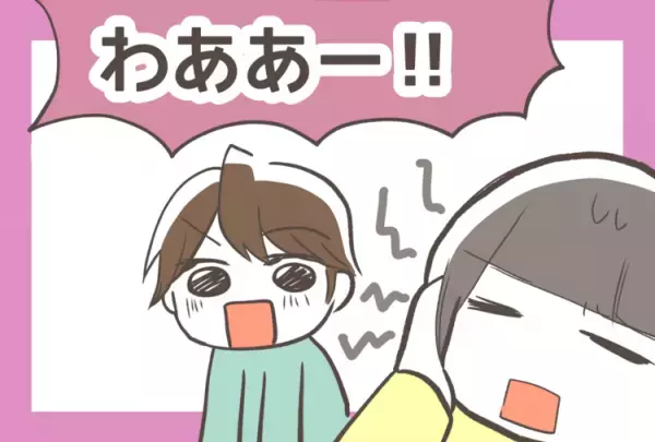 発語のない6歳、3歳、1歳の3兄弟。支援者と共に育児に奮闘する日々【新連載】