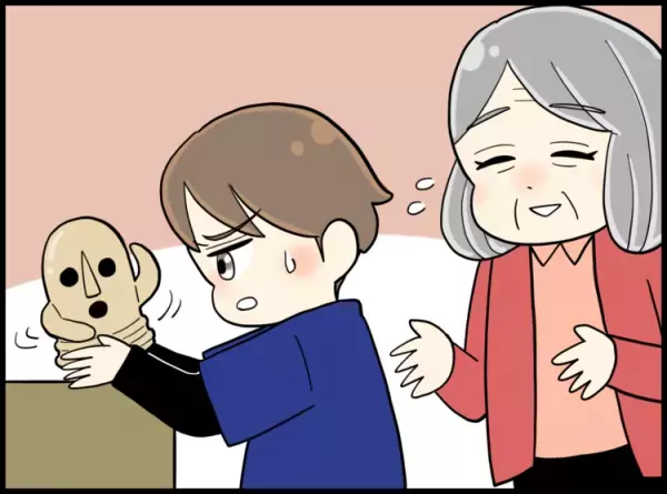 無発語、重度知的障害息子の「怖いもの」って!?息子の工夫で気持ちを知って【読者体験談】