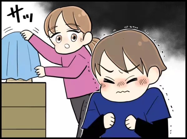 無発語、重度知的障害息子の「怖いもの」って!?息子の工夫で気持ちを知って【読者体験談】