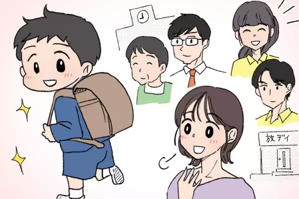 年長夏から探し始めた放課後等デイサービス。大変だった36件からの選定、見学…決め手は？【ユーザー体験談】