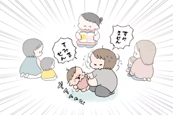 眠らない、声掛けを無視…「周りの子との違い」に気づき始めた自閉症娘1歳の頃の画像