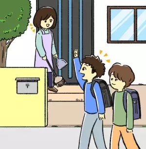 ルールやルーティンにこだわる自閉症息子、通学路変更でトラブル多発、パニックに…!?【読者体験談】