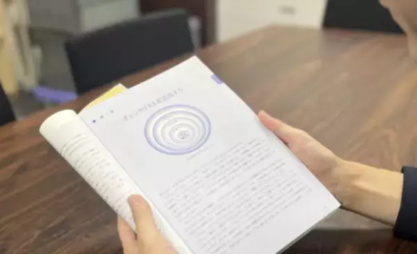 通常学級や特別支援学級という「枠」を外していく、日野市のインクルーシブ教育の実践例