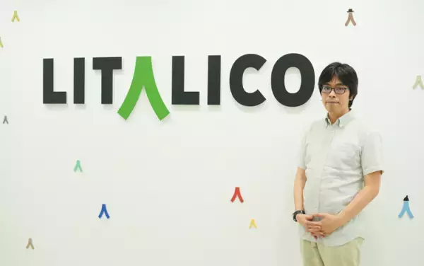 支援時間が大幅に拡大。個別支援でスキルを学び、集団の場で実践できる新しい支援の形【公認心理師に聞く】