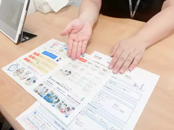 【LITALICOジュニア体験授業レポート】集団の場と個別指導を組み合わせた個別最適な授業を実感！児童発達支援ってどんなところ？