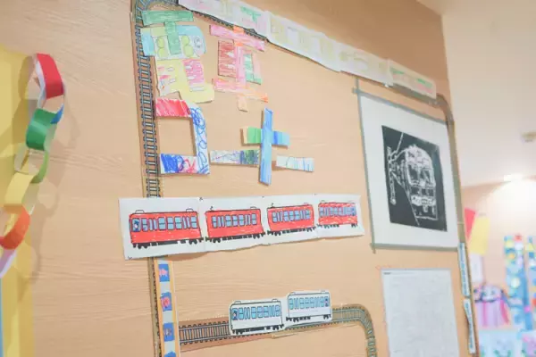 【LITALICOジュニア体験授業レポート】集団の場と個別指導を組み合わせた個別最適な授業を実感！児童発達支援ってどんなところ？