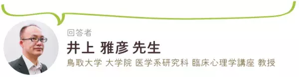 特別支援学級への転学は白紙、娘は号泣…。しかし「あること」に望みを繋げ教育委員会へ【マンガ発達障害の子どもと私たち／みき編第4話】の画像