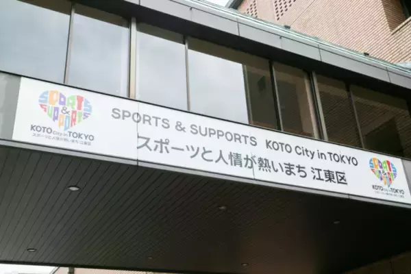 子どもと離れて、語らう時間が保護者の拠り所に。江東区・脱孤育ての取り組みとは？