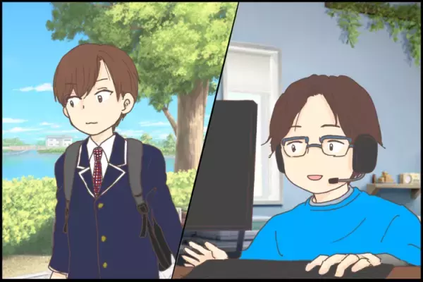 発達障害の特性をからかわれ、いじめ・不登校に。中1息子の支えになった居場所と発達障害の親友の存在【読者体験談】