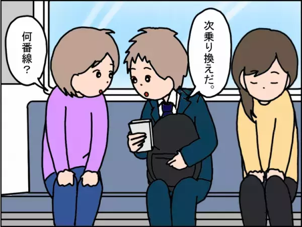 「多動で交通事故を起こしかねない」医師の勧めで内服も。発達障害息子が6年間事故なく登校できた理由は？【読者体験談】