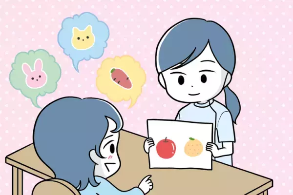 3歳で無発語、多動だった自閉症娘。成人した今思う、児童発達支援で育てた「成長の種」【読者体験談】