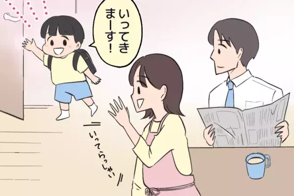 先生や経験者のアドバイスに心が揺れて。<div class=