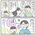 小学生になり友だちトラブル激増！周りに合わせる？自分の気持ちを貫く？試行錯誤の結果は…