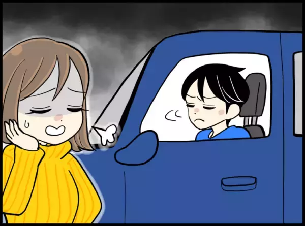 特別支援学校の息子、高2で不登校に。「体調不良アピール」で病院受診も原因不明…学校からの提案は【読者体験談】