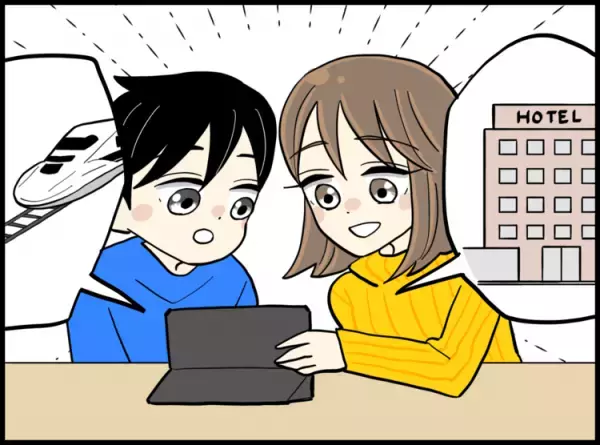 特別支援学校の息子、高2で不登校に。「体調不良アピール」で病院受診も原因不明…学校からの提案は【読者体験談】