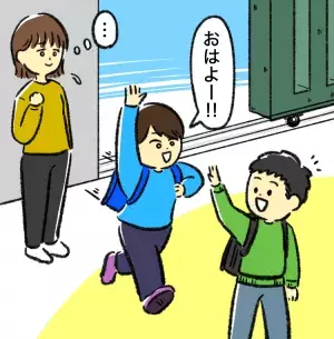 「IQ高ければ配慮はいらない」と言われるも、入学後トラブル多発で転校…。私の後悔【読者体験談】の画像