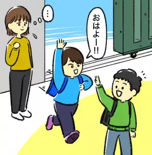 「IQ高ければ配慮はいらない」と言われるも、入学後トラブル多発で転校…。私の後悔【読者体験談】