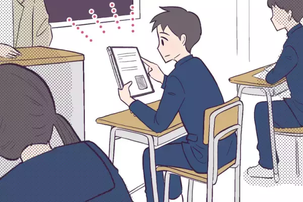 特別支援学級からの中学進学準備。発達障害息子が順調に過ごせた理由と将来への「自立」に向けて【読者体験談】