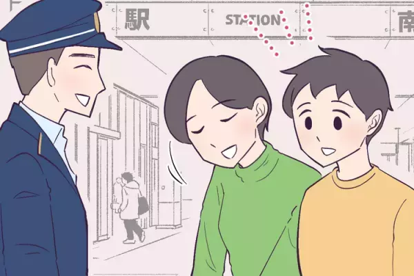 特別支援学級からの中学進学準備。発達障害息子が順調に過ごせた理由と将来への「自立」に向けて【読者体験談】