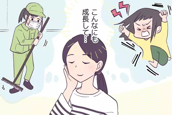 「進路どうする？」に無言…自閉症娘と悩み見つけた就労移行支援事業所、自分らしく働く道へ【読者体験談】