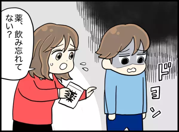 高1発達障害息子の服薬歴。コンサータ、ストラテラ、インチュニブ、ビバンセ…副作用はあった？【読者体験談】