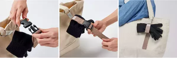 上着や帽子…置き忘れの常連さんに！荷物管理のお助けアイテムで春の新生活をスタート【発達ナビ×フェリシモC.C.P】