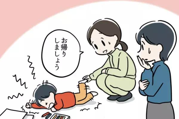 歩かない、しゃべらない…早期療育に奮闘も「このまま一生話せない？」母を支えた児童発達支援【読者体験談】