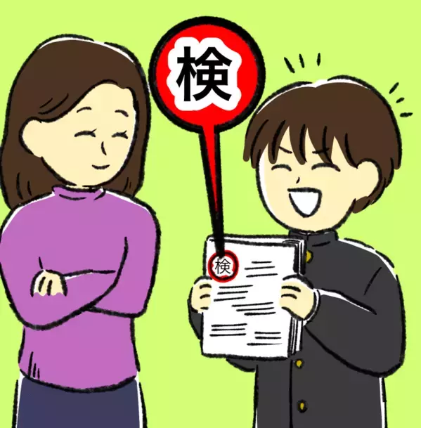 漢字と文章読解に苦戦！学習障害とは違う自閉症の特性？苦手克服の工夫と学校での合理的配慮【読者体験談】