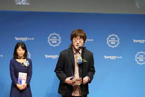 発達障害のある人の秘境駅の清掃を巡る物語「秘境駅清掃にハマってる」太田信吾監督インタビュー【Yahoo!ニュース「ベスト エキスパート2025」】