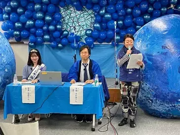 【4/2世界自閉症啓発デー】Happy with Autism！オンラインイベント情報も