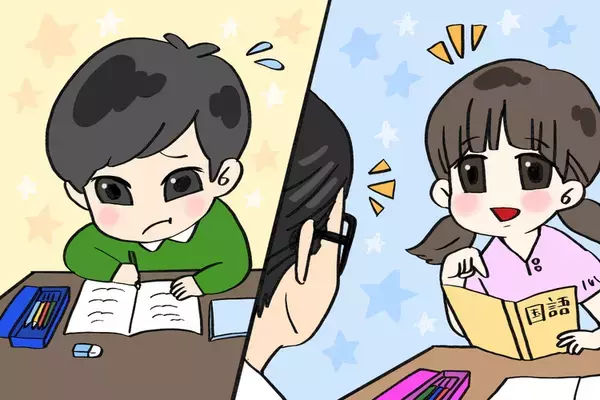 自閉症姉弟でそれぞれ違った！わが家の「放デイ」利用法と選んだ決め手【読者体験談】