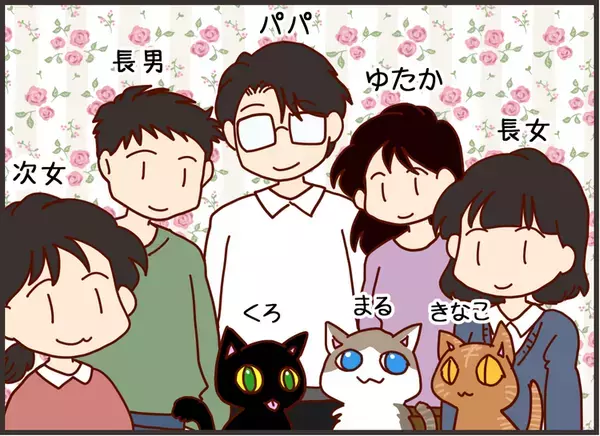 5人のうち3人が発達障害!?母、長男、次女が精神障害者保健福祉手帳を取得。仲良し家族の七転び八起きな日々【新連載】