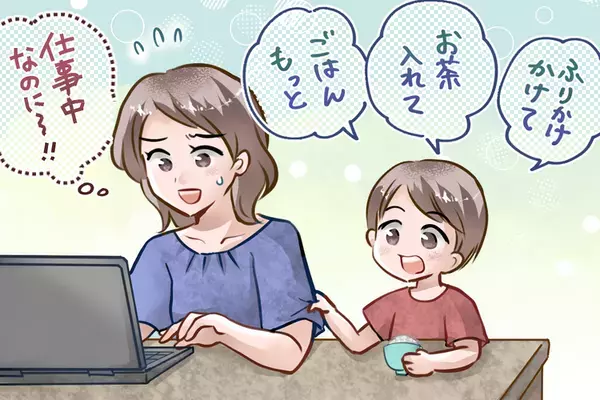 発達障害息子の夏休みと仕事の両立で限界…！8時間働くにはどうしたら？シングルマザーの苦悩【読者体験談】