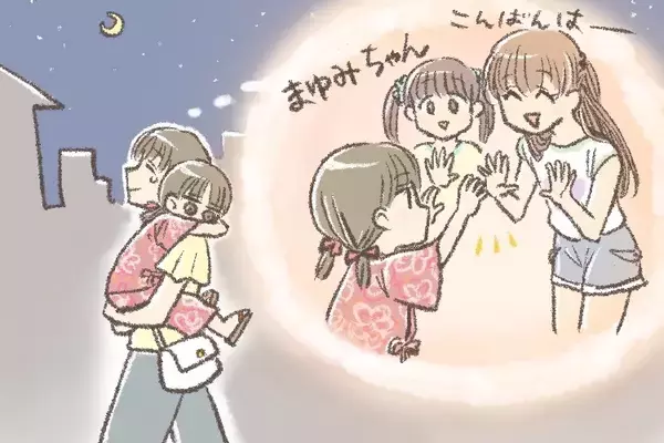 転校も覚悟した面談で涙。親の先入観を覆した自閉症娘の成長、胸震えたお祭りでのハイタッチ