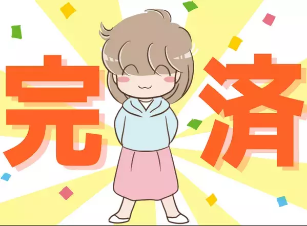 就労継続支援A型で働く自閉症娘。借金完済で芽生えた自信と「自分らしい生き方」への望みを知って