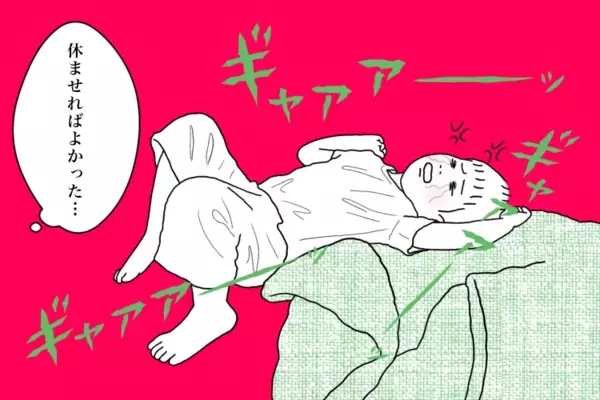 特別支援学校の行事で知った、わが子の「2割の成長」を喜べる幸せと安心感