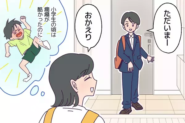 「じっとしているのに怒られる！」学校行事のストレスで荒れ、家は魔境に…追い詰められた家族の選択は【読者体験談】