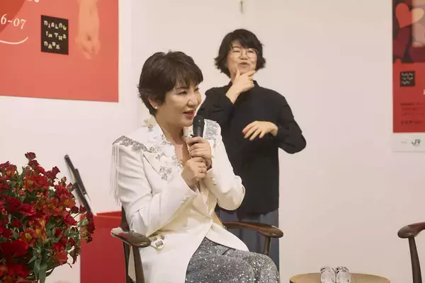 【12月6・7日限定】「ロマンスの神様の日」広瀬香美✕ダイアログ・イン・ザ・ダークスペシャルコラボ！暗闇で見つける温かな「つながり」体験