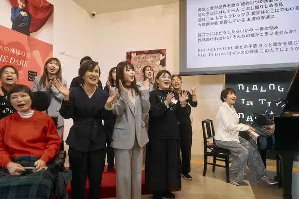 【12月6・7日限定】「ロマンスの神様の日」広瀬香美✕ダイアログ・イン・ザ・ダークスペシャルコラボ！暗闇で見つける温かな「つながり」体験