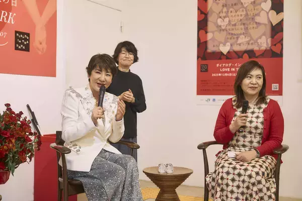 【12月6・7日限定】「ロマンスの神様の日」広瀬香美✕ダイアログ・イン・ザ・ダークスペシャルコラボ！暗闇で見つける温かな「つながり」体験