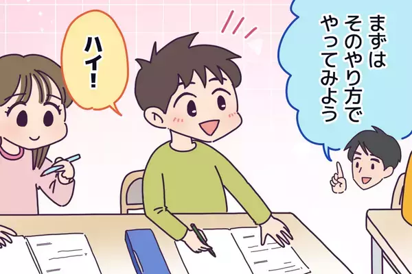 【発達障害と中学受験】WISCでワーキングメモリの低さが判明。「教えない塾」とそろばんで伸びたグレーゾーン息子の学習法【読者体験談】