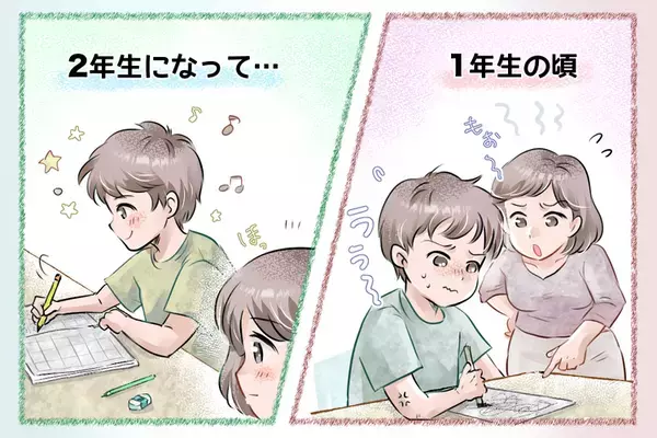 【書字の困難】漢字の宿題に親子で疲弊。特別支援学級での環境調整と課題設定で守った学習意欲【読者体験談】