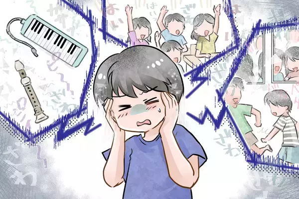 【聴覚過敏／読者体験談】学校で椅子を投げパニックに。息子を救った「お守り」イヤーマフを手放すまでの10年間