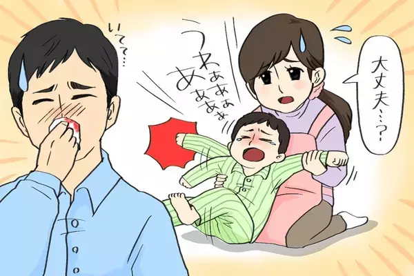 【小6・投薬体験談】熱性けいれん「38.5度は戦いの合図」！発熱時の坐薬で障害のある息子が大暴れ…どう乗り越えた？【読者体験談】