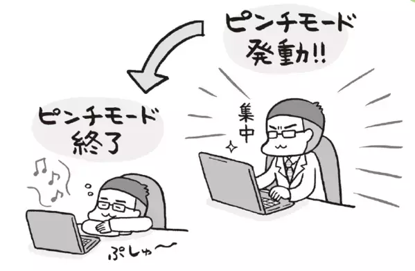 【精神科医・本田秀夫】「もっと早く知りたかった」ADHDの大人たちの本音を教訓に。自己評価を下げない子ども期の支援とは