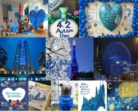 【2026最新】4/2は世界自閉症啓発デー！みんなでブルーアクションを！東京タワーのリアルイベント＆クラファン情報まとめ